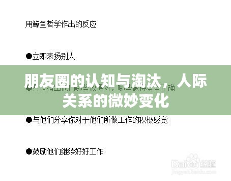 火伞高张