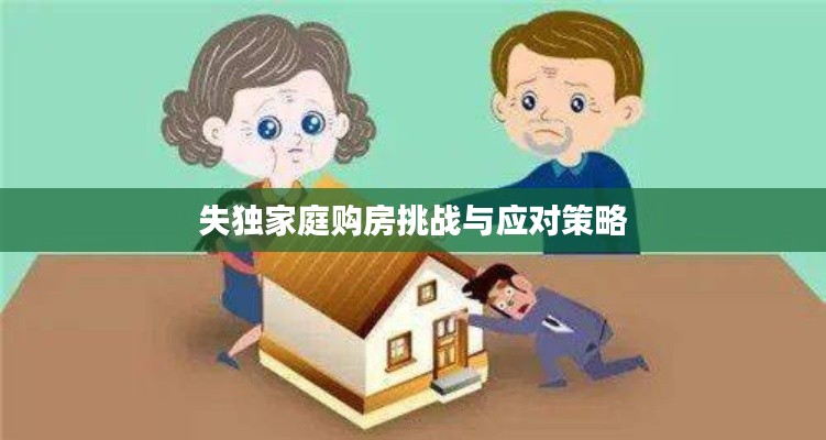 继晷焚膏