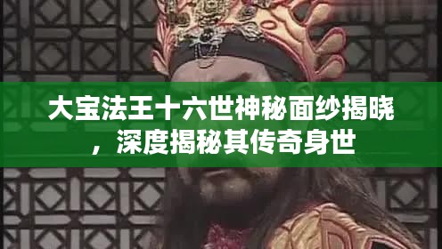 就楼磨刀