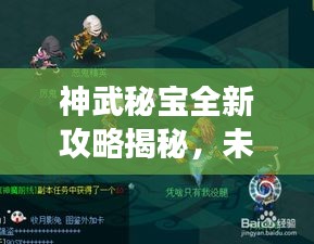 天生万物，唯人为贵