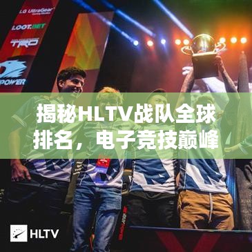 富贵逼人