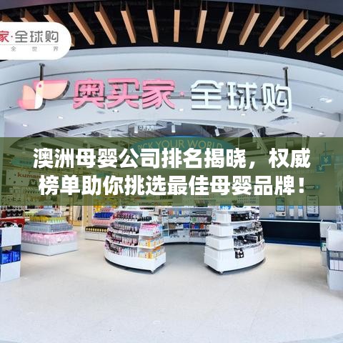 百不得一