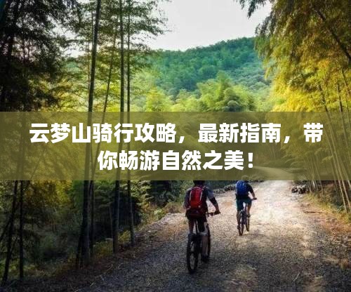 环肥燕瘦
