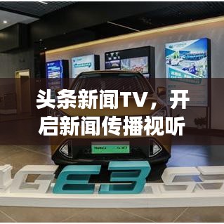 轻徙鸟举