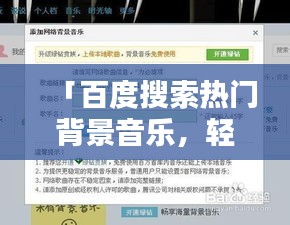 勤学苦练