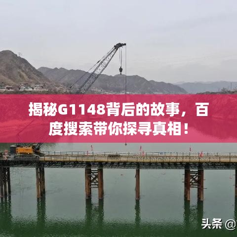 窗明几净