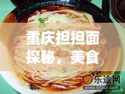 刺股读书