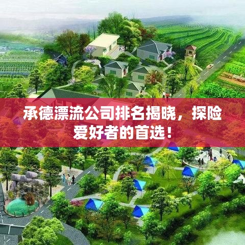 间不容发