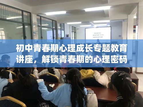 公路运输 第20页