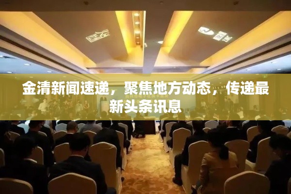 都中纸贵