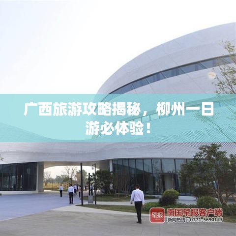 去故就新