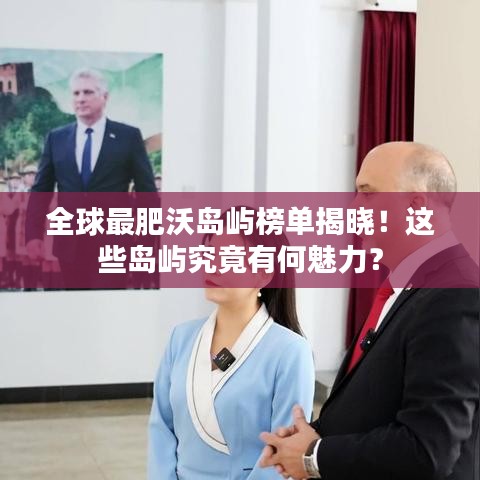 无边无际