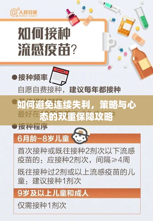 文贵天成
