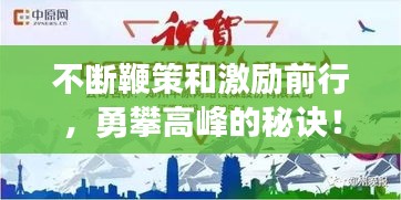 不怕一万，就怕万一