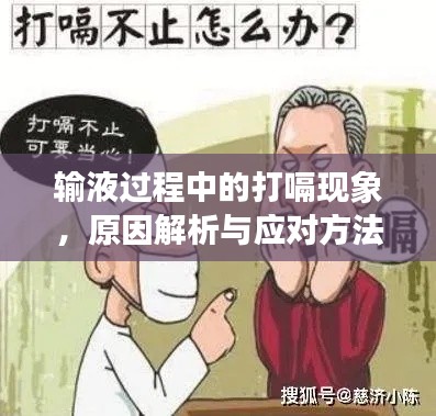 笼中之鸟