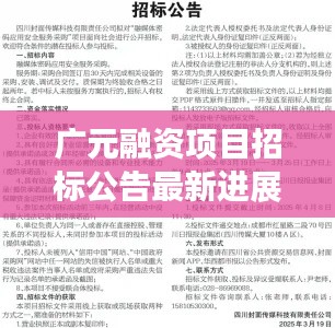 学而不厌