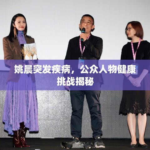 没张倒置