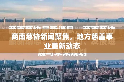 尖嘴猴腮