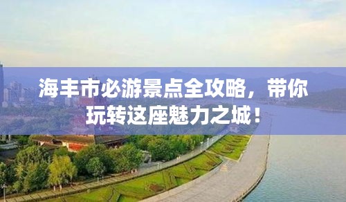 束手就擒