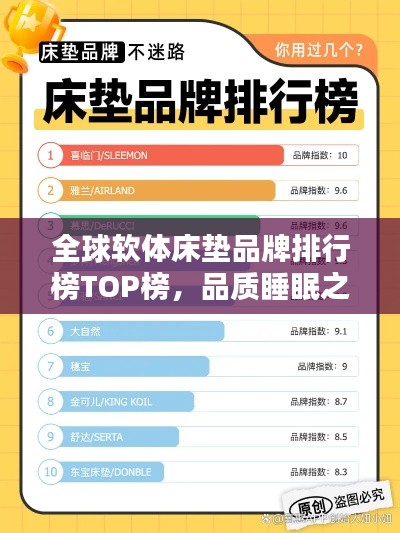 矫揉造作