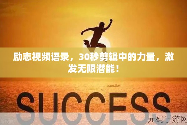 羊肠鸟道