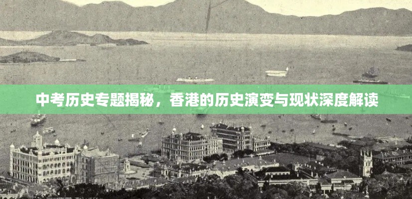 贵不期骄