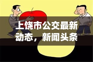 百不获一