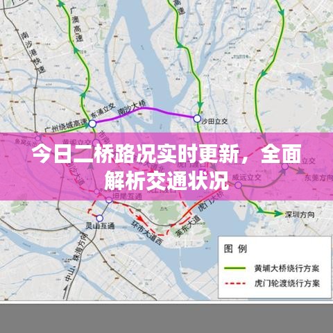 联系我们 第10页