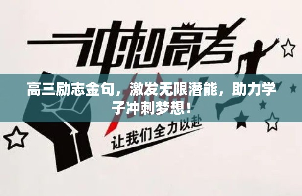 新闻中心 第10页