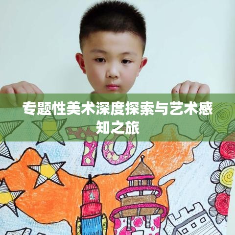 精品物流专线 第10页