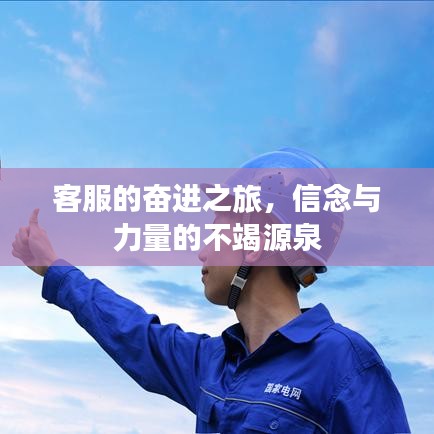 达官贵人
