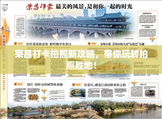 母以子贵