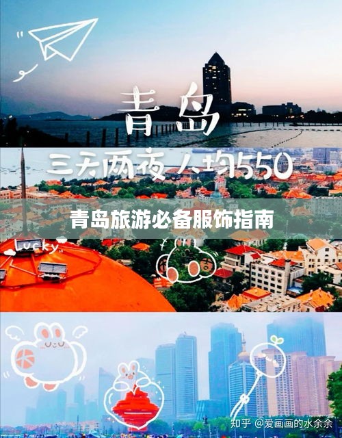 新闻中心 第8页