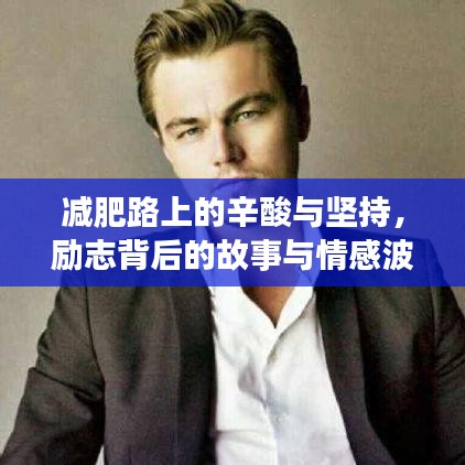 关于我们 第7页