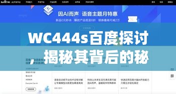 新闻中心 第7页
