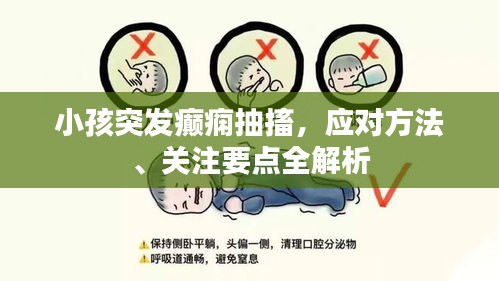 联系我们 第7页