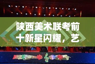 2025年5月4日 第2页