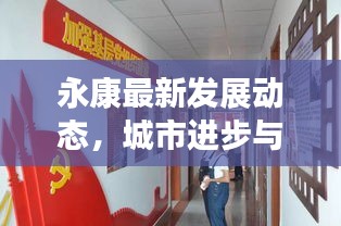 联系我们 第6页