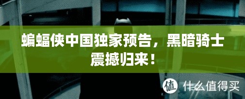 新闻中心 第5页