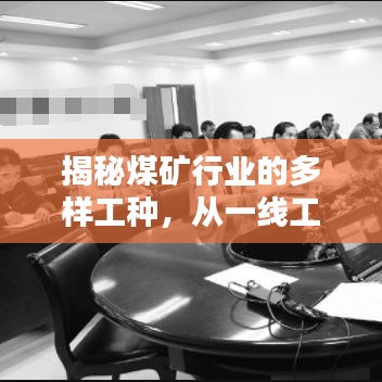 新闻中心 第4页