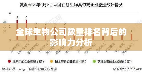 精品物流专线 第5页