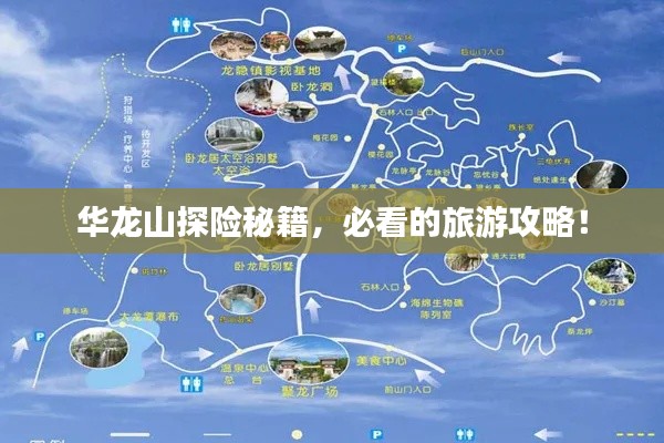 业务范围 第13页