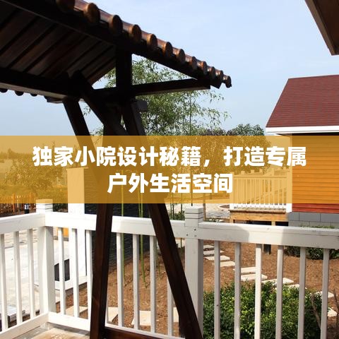 罗含梦鸟