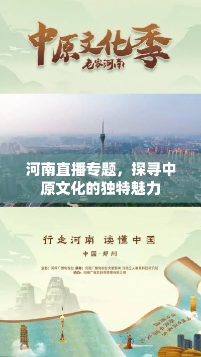 2025年5月16日