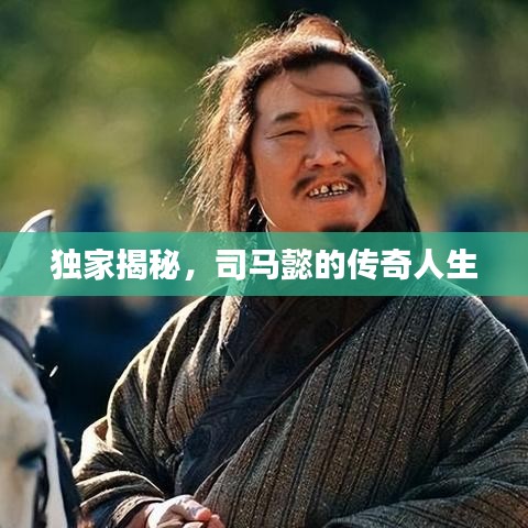 2025年5月17日 第3页